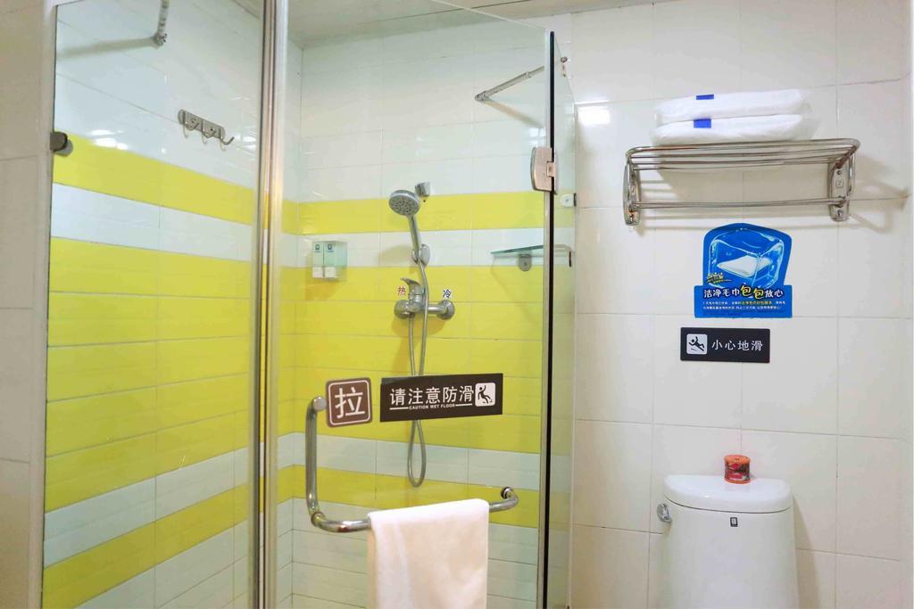 7Days Inn Premium Fuzhou Tatou Road Cameră foto